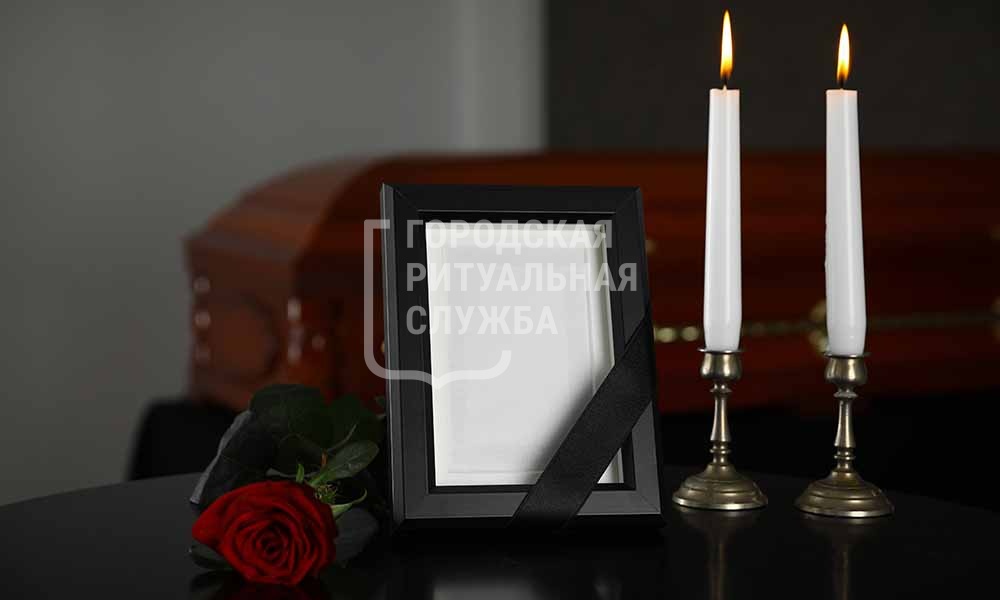 сколько платить в морге и за что. Смотреть фото сколько платить в морге и за что. Смотреть картинку сколько платить в морге и за что. Картинка про сколько платить в морге и за что. Фото сколько платить в морге и за что