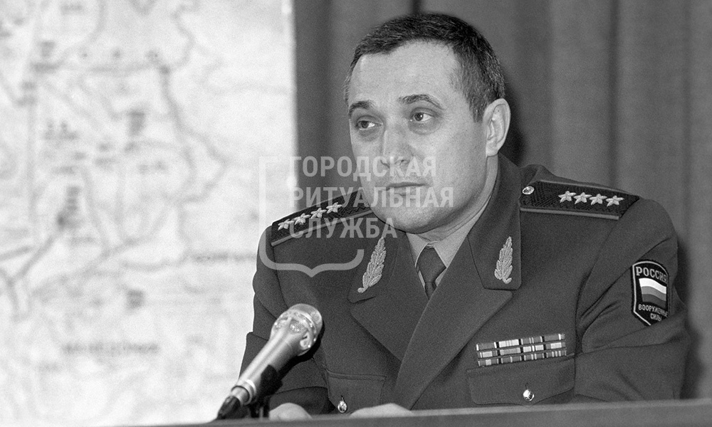 В Москве скончался генерал армии, Герой России А.В. Квашнин
