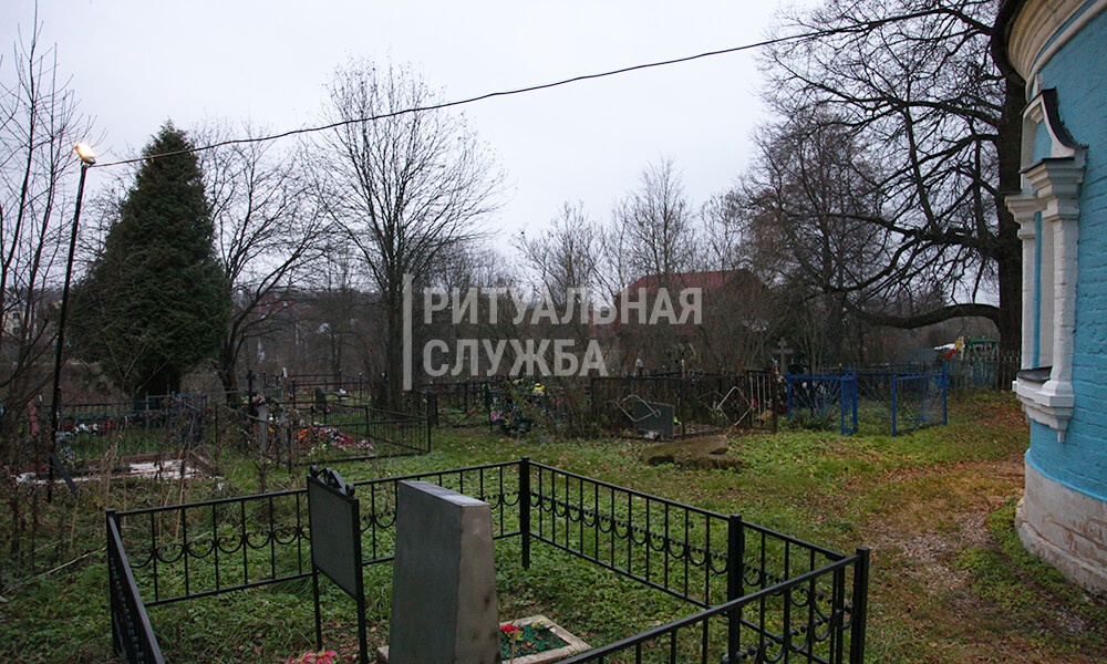 Кладбище Сальково