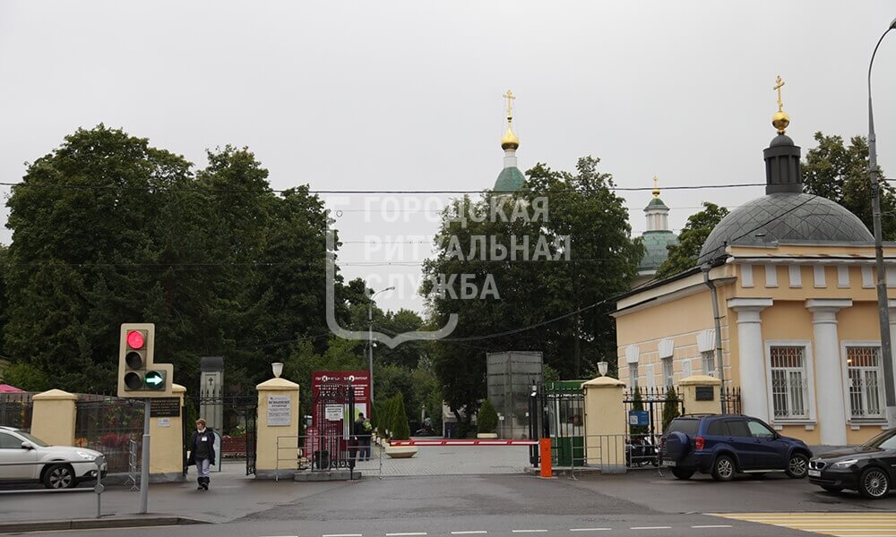 Кладбища москвы ваганьковское фото