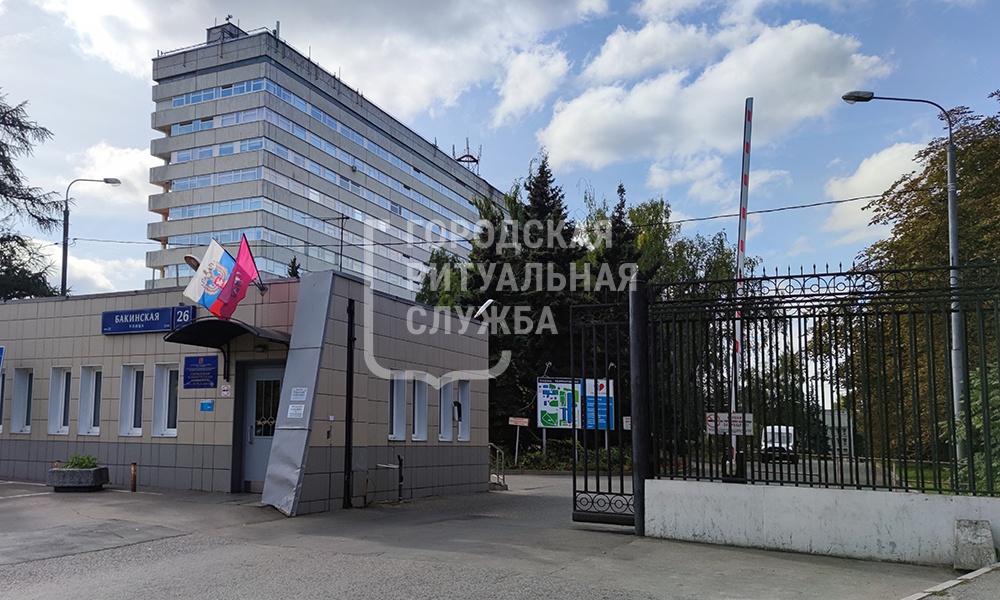 Морг городской клинической больницы им В.М. Буянова в Москве