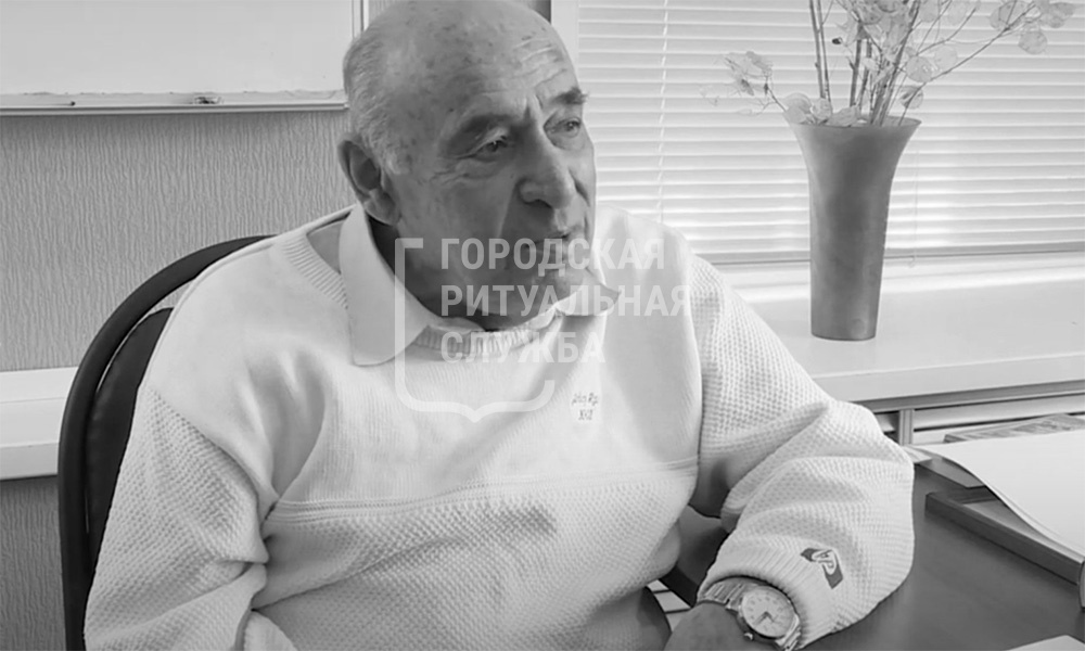 В Москве умер М.А. Фурман, писатель, заслуженный врач РФ