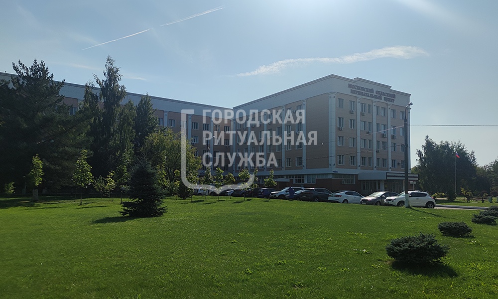Морг Балашихинской областной больницы в Московской области