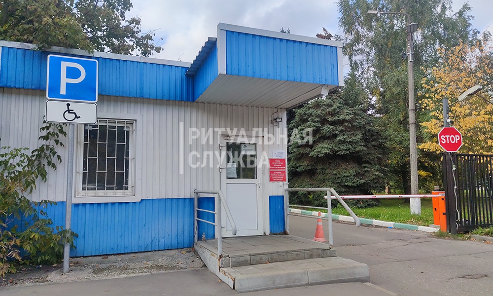 Морг Красногорской городской больницы № 1 в Московской области